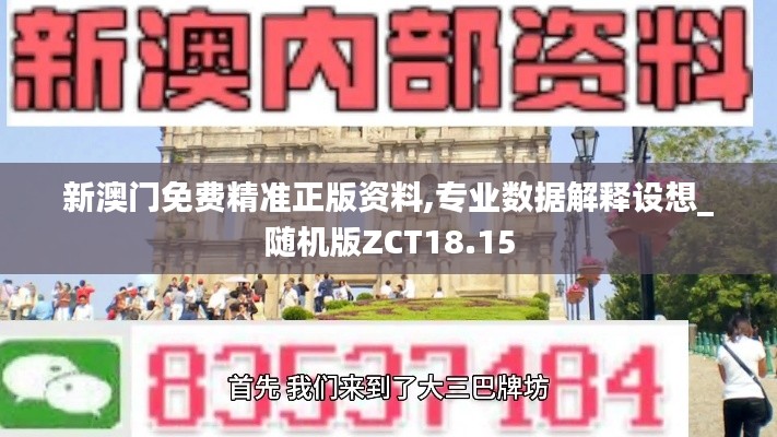 第1271页