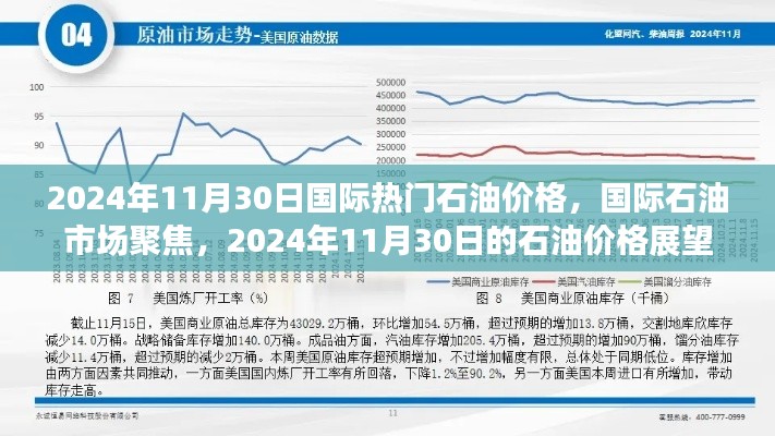 第1214页