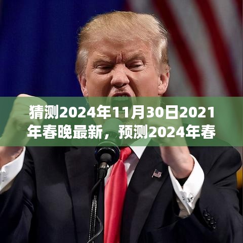第1212页