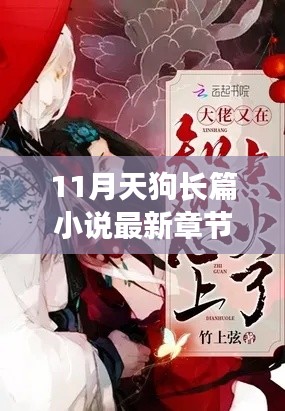 第1191页