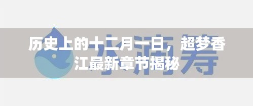 第1170页