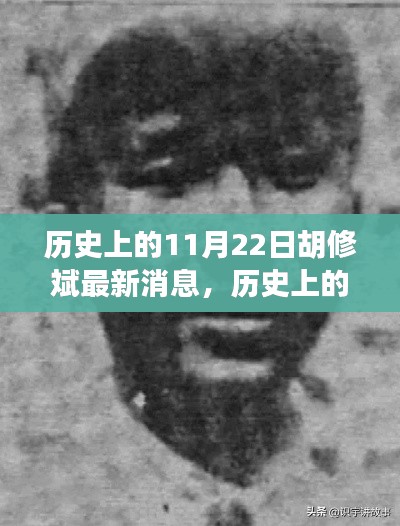 第1973页