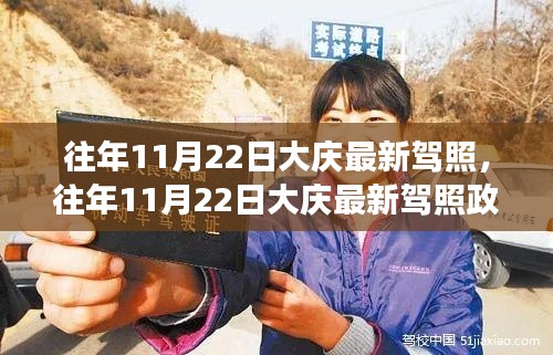 第1967页