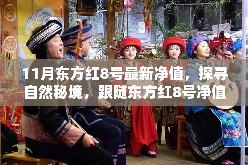 第1942页