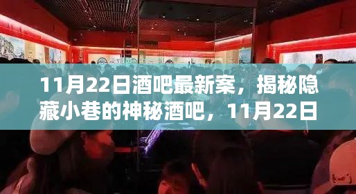 对开门 第327页