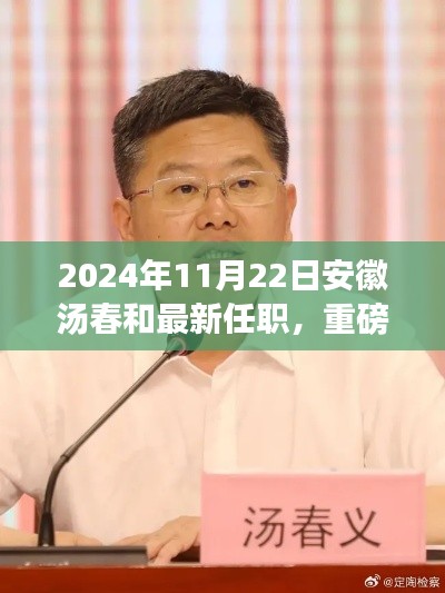 子母门 第326页