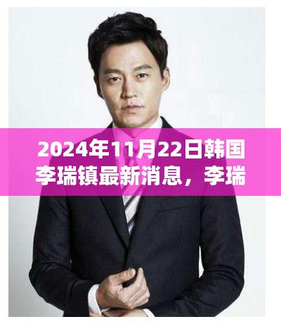 安全门 第330页