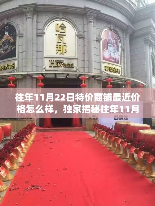 娇小玲珑 第3页