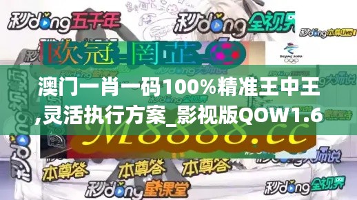 子母门 第315页