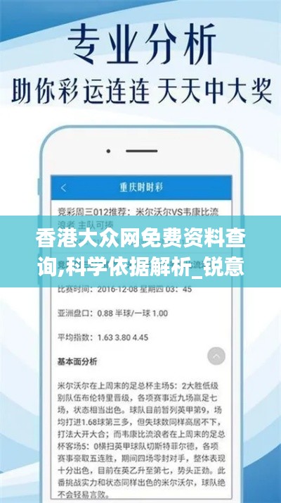 对开门 第313页