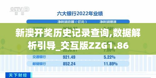 资料大全下载 第291页