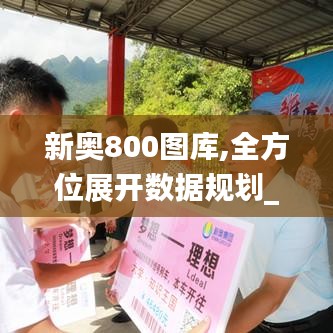 对开门 第302页