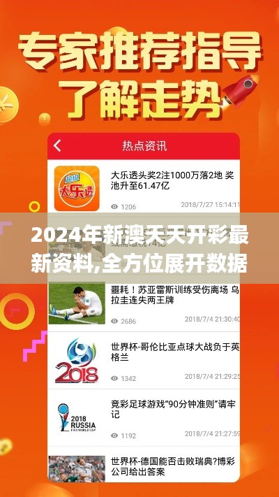 子母门 第300页