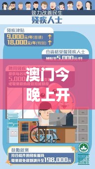 资料大全下载 第278页
