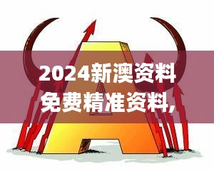 宁静致远 第3页