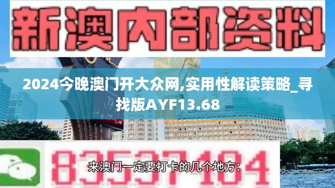 安全门 第293页