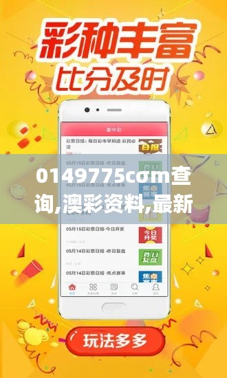 布衣蔬食 第3页