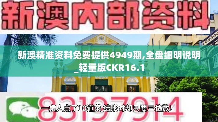 资料大全下载 第265页