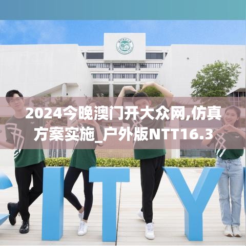 芳兰竟体 第3页