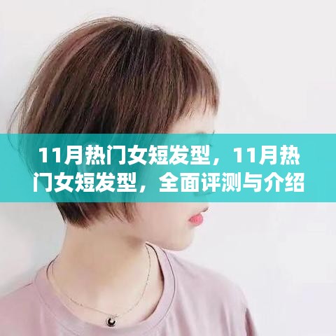 抱朴含真 第4页