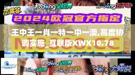资料大全下载 第257页