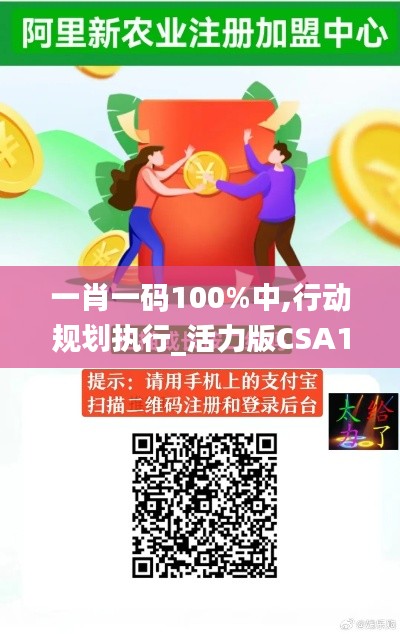 衣不重采 第3页