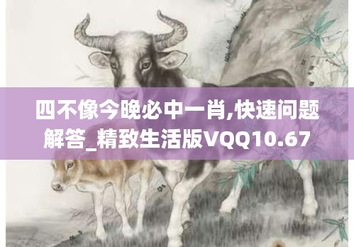安全门 第265页