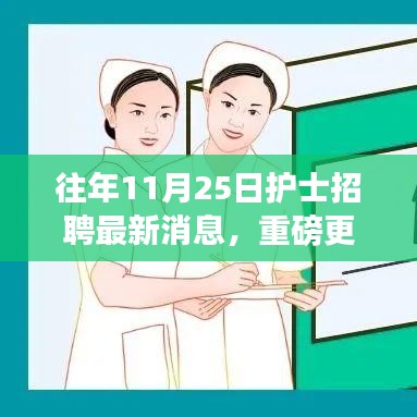 尽善尽美 第4页