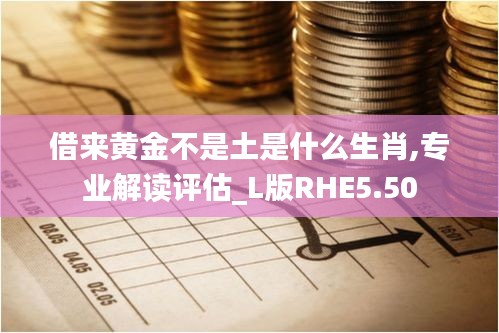 资料大全下载 第231页