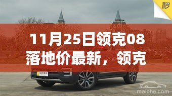 都中纸贵 第3页