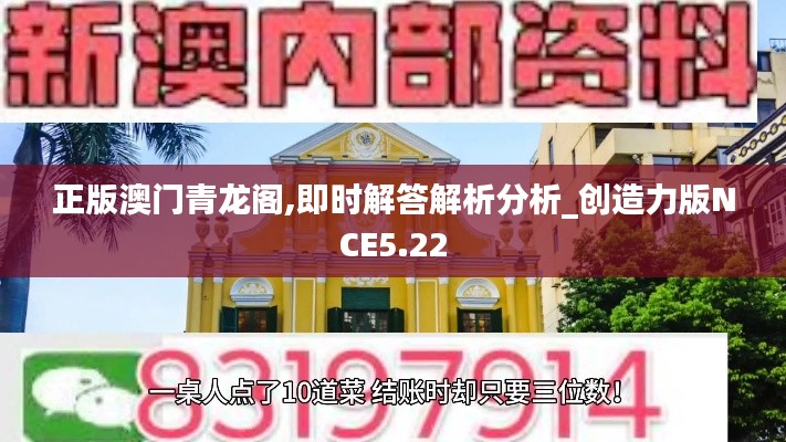 物以稀为贵 第3页
