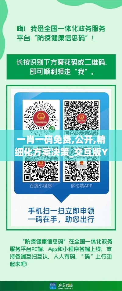 手不释卷 第3页