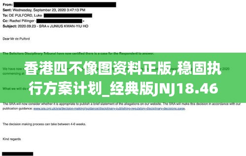 饭来张口 第3页