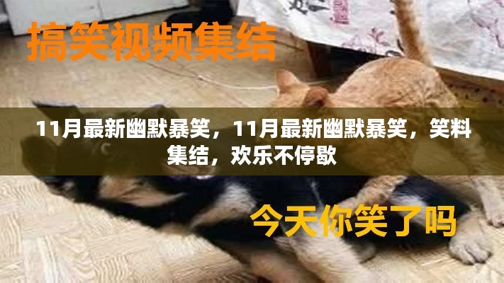 子母门 第212页