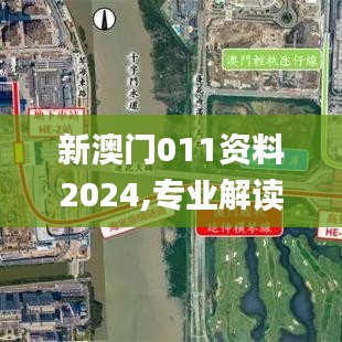 安全门 第212页