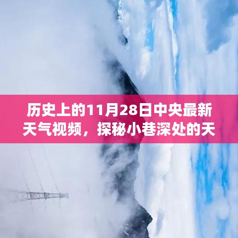 暗室屋漏 第3页