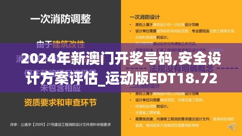 斫琱为朴 第3页