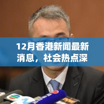 专心致志 第2页