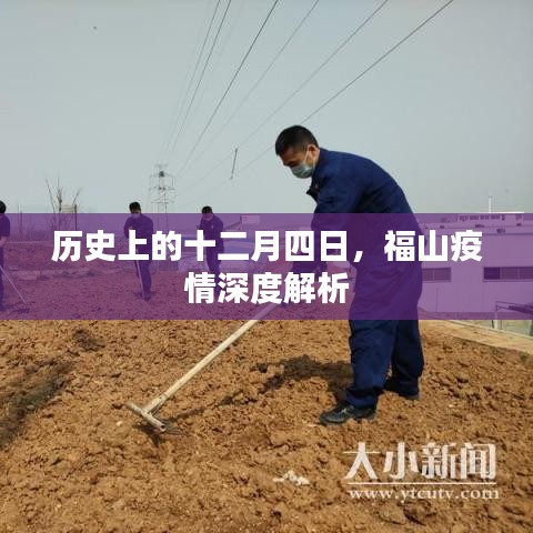 尖嘴猴腮 第2页