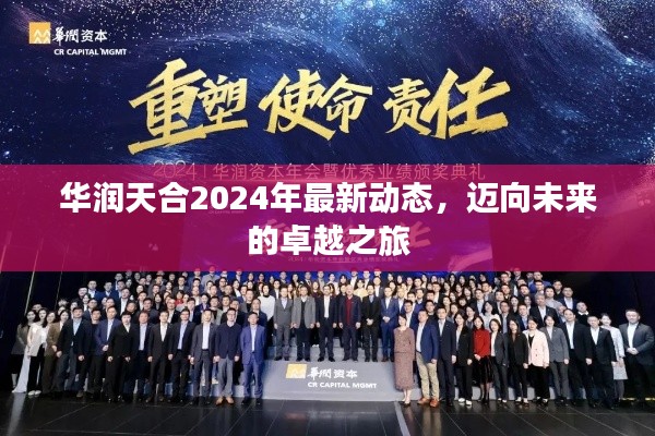 对开门 第173页