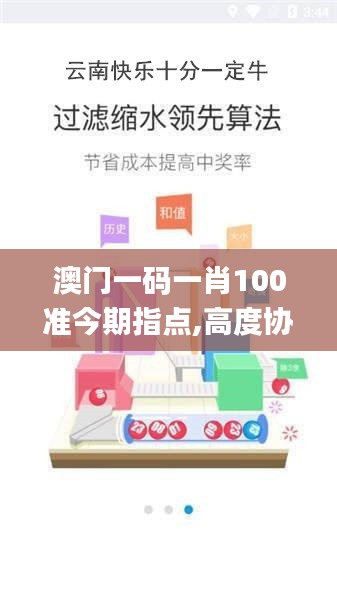 资料大全下载 第138页