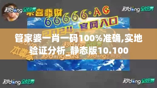 千辛万苦 第2页