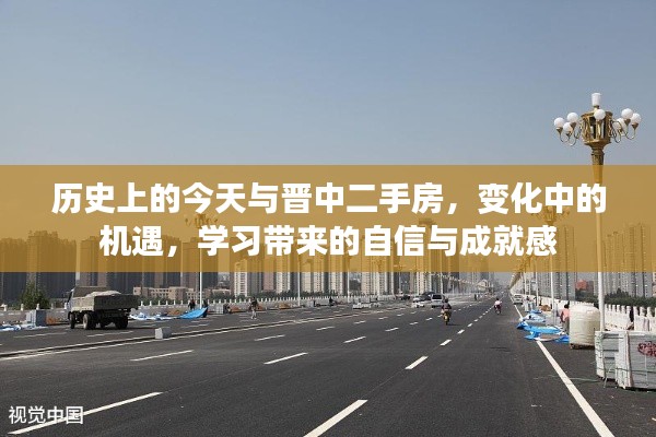 安全门 第153页