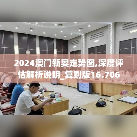 贵耳贱目 第2页