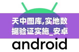 地下室防盗井门 第149页