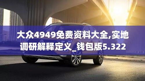 秀外慧中 第2页