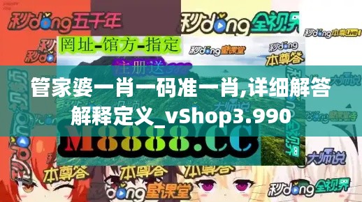 一飞冲天 第2页
