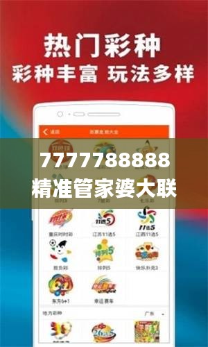 勤学苦练 第2页