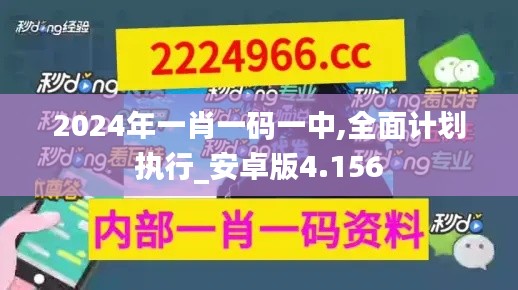 垂头丧气 第2页
