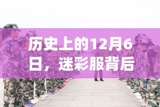 地下室防盗井门 第141页